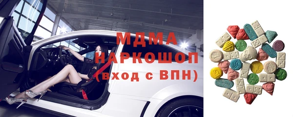 мдпв Верхний Тагил